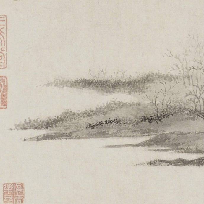 文伯仁的这幅作品深得赵孟頫《水村图》之神韵!