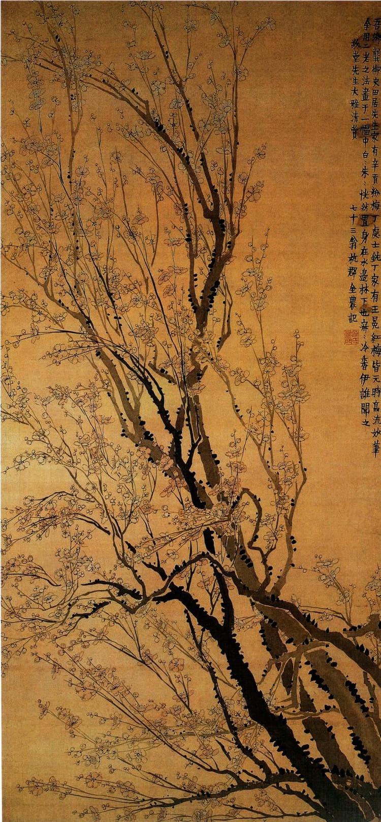 清· 金农绘画作品欣赏，风格独特，不愧为“扬州八怪”之首。