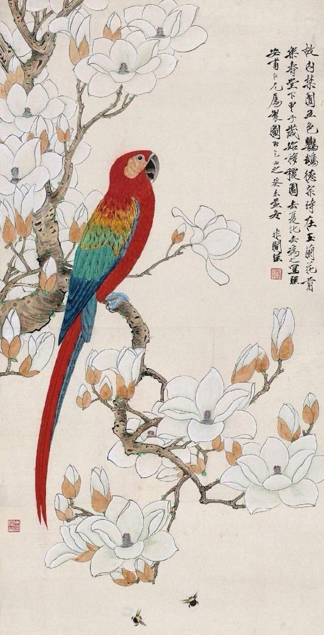 rarebookkyoto F5B-742 新中国期 我怎様画工筆花鳥画 于非闇 人民美術