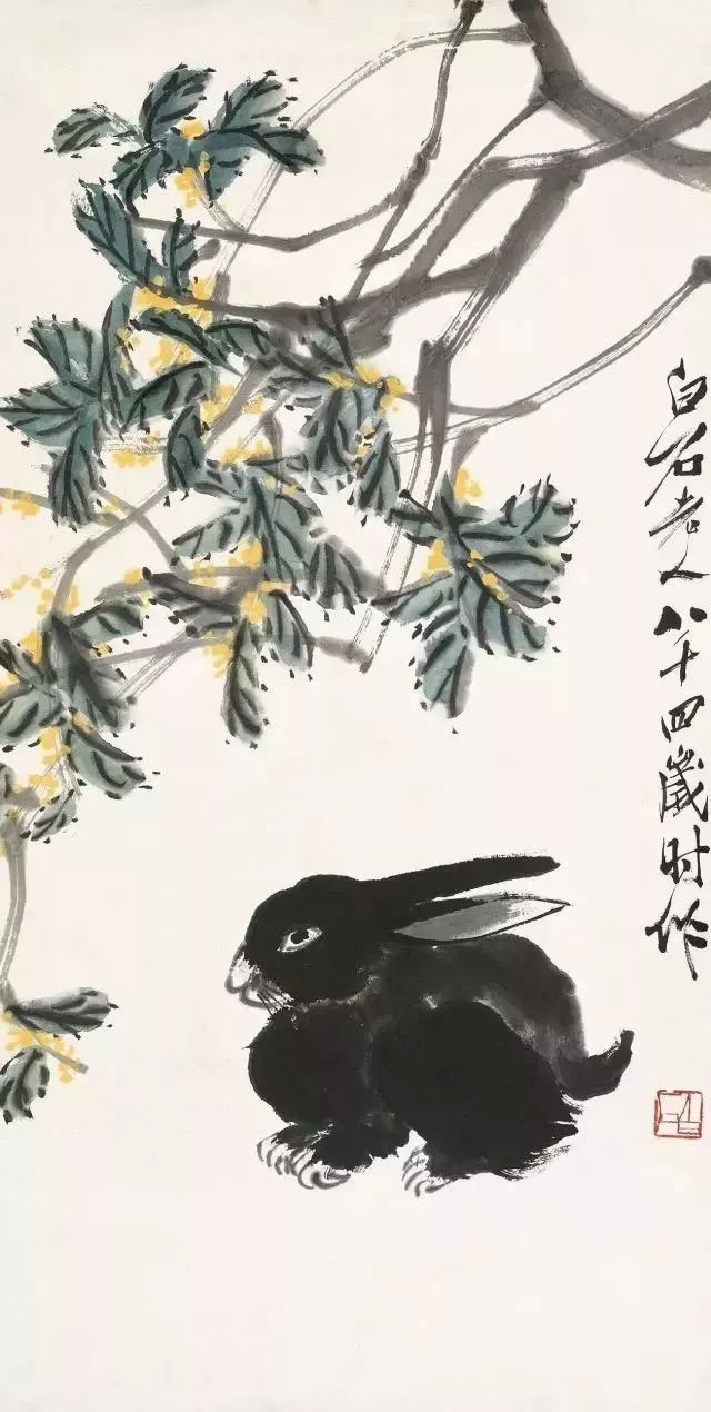 《詩經·碩鼠》 繞床飢鼠,蝙蝠翻燈舞.