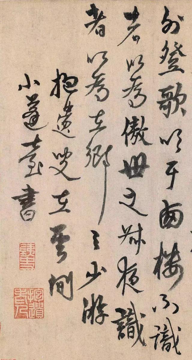 他的草書被吐槽了700年,卻成為了中國書法的