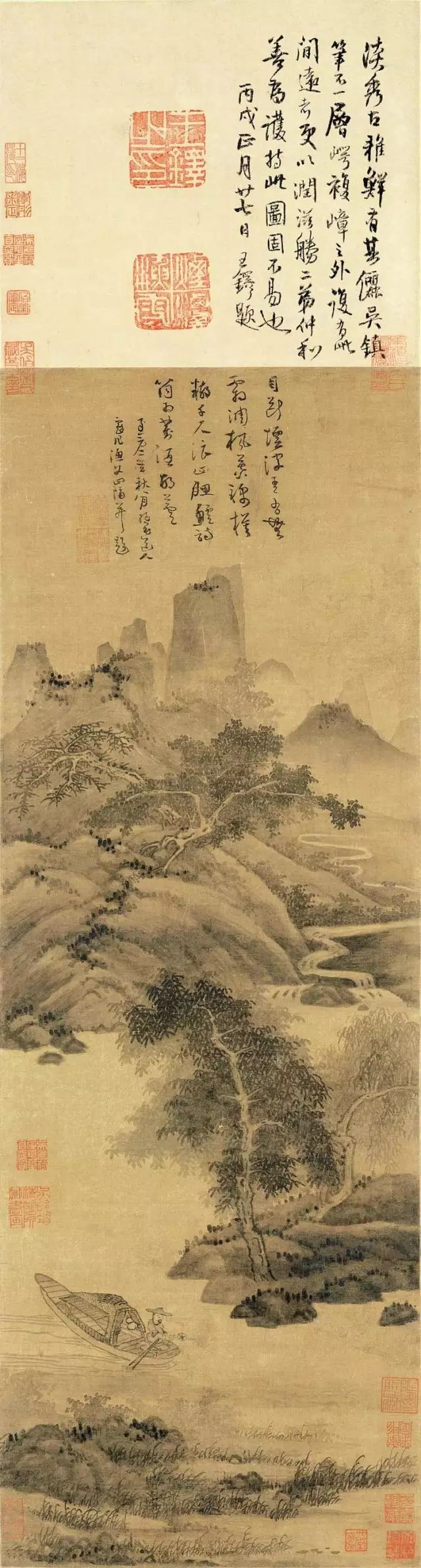 7cm 北京故宮博物院 吳鎮除了山水畫得多,墨竹就是他的主要作品.